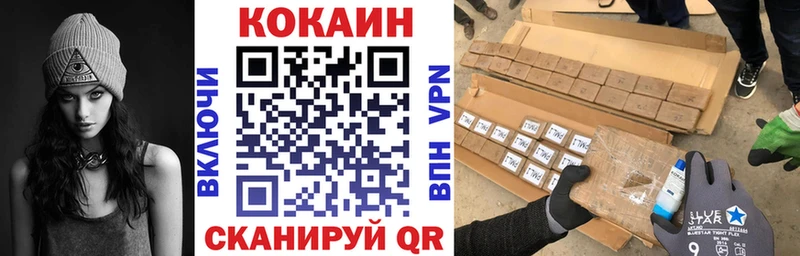 Какие есть наркотики Черемхово Alpha PVP  Меф мяу мяу  АМФ  ГАШ 