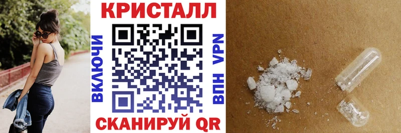 OMG онион  хочу   Черемхово  Amphetamine VHQ 