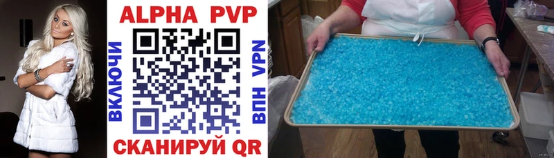 даркнет Telegram  Черемхово  Alfa_PVP крисы CK 