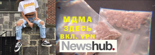 2c-b Елизово
