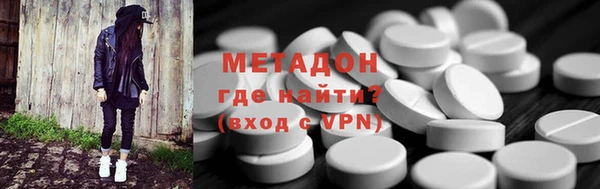 PSILOCYBIN Алексеевка