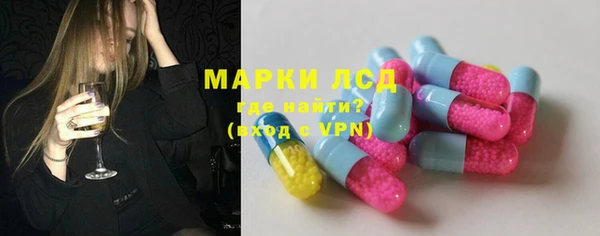дурь Алзамай