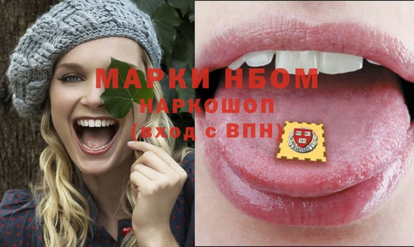 винт Алексин