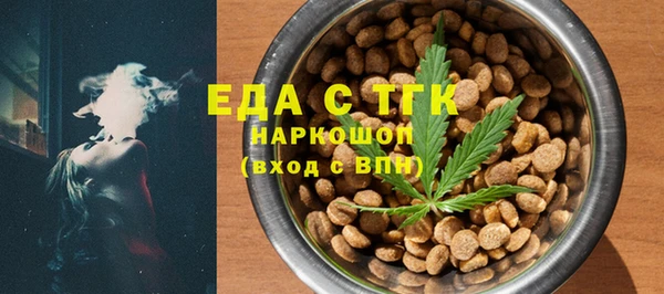 PSILOCYBIN Алексеевка