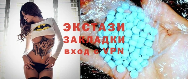 PSILOCYBIN Алексеевка