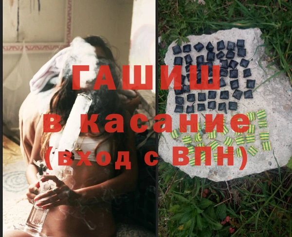 дурь Алзамай