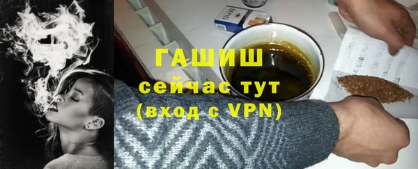дурь Алзамай