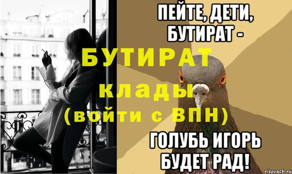 винт Алексин