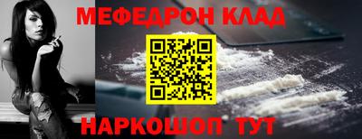 крисы Нягань