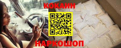 крисы Нягань