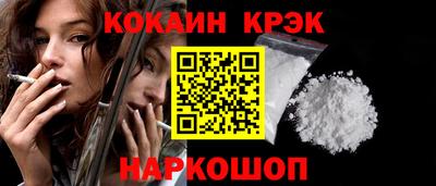 крисы Нягань
