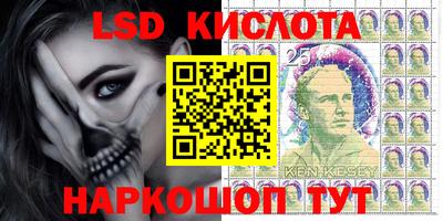 крисы Нягань