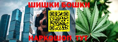 мефедрон VHQ Обь