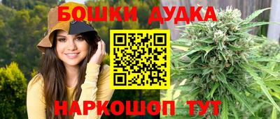 крисы Нягань