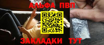 крисы Нягань
