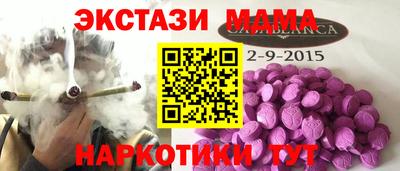 крисы Нягань