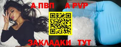крисы Нягань