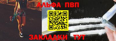 крисы Нягань
