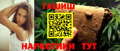 крисы Нягань