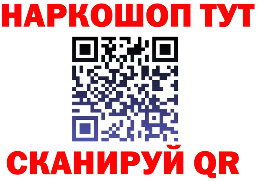APVP крисы CK ТОР площадка mega Черемхово