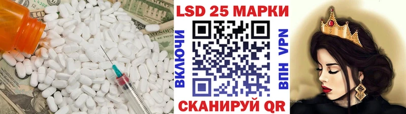 ЛСД экстази ecstasy  где можно купить наркотик  Черемхово 