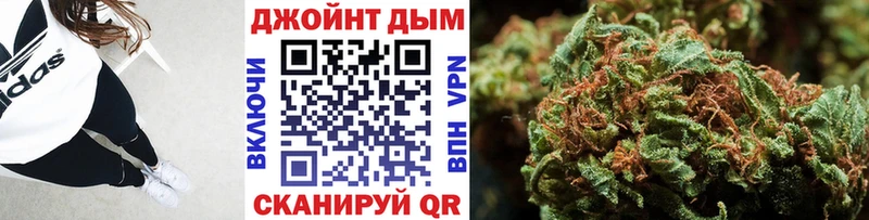 blacksprut маркетплейс  Черемхово  МАРИХУАНА Ganja 